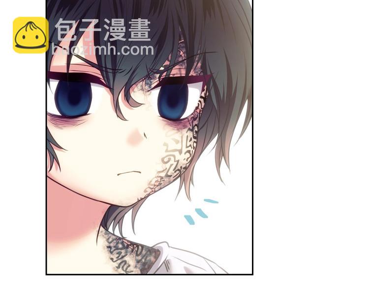 穿越成公爵家的女僕 - 第5話 絲毫沒有抗拒(2/3) - 2