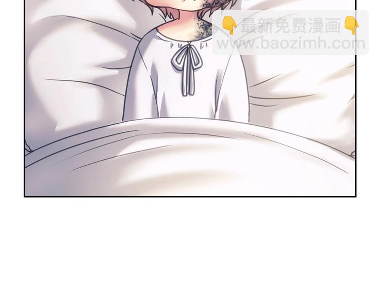 穿越成公爵家的女僕 - 第5話 絲毫沒有抗拒(2/3) - 1