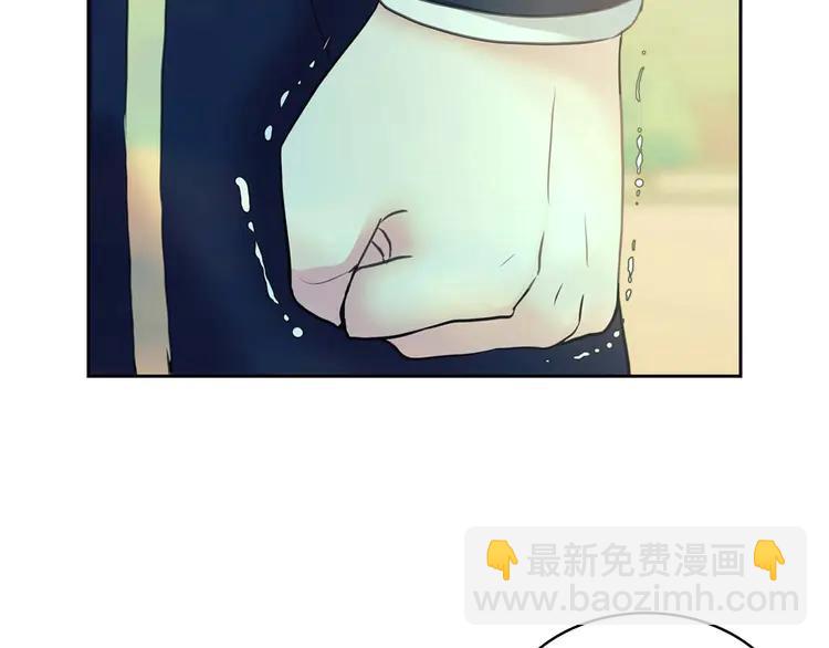 穿越成公爵家的女僕 - 第51話 久別重逢，心砰砰(3/3) - 6