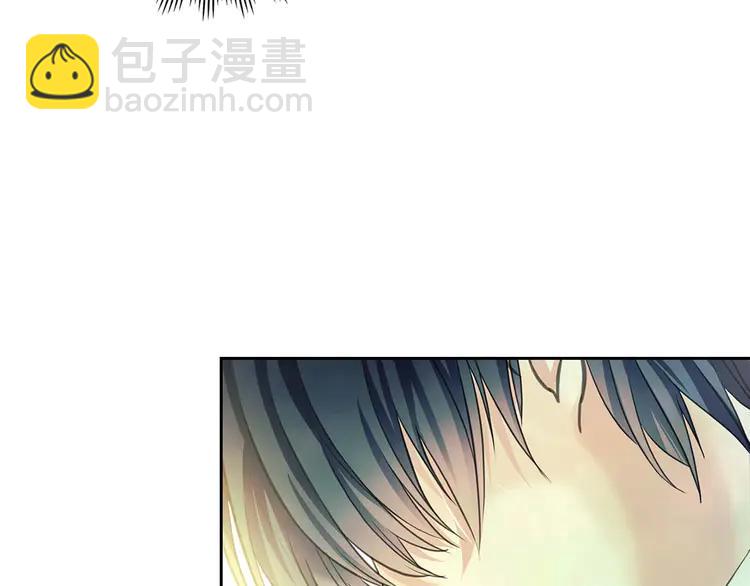 穿越成公爵家的女僕 - 第51話 久別重逢，心砰砰(3/3) - 4