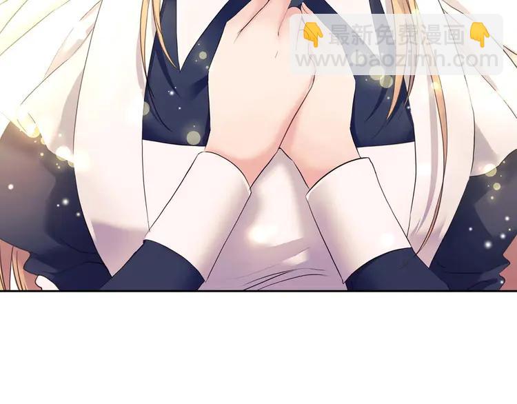 穿越成公爵家的女僕 - 第51話 久別重逢，心砰砰(1/3) - 3