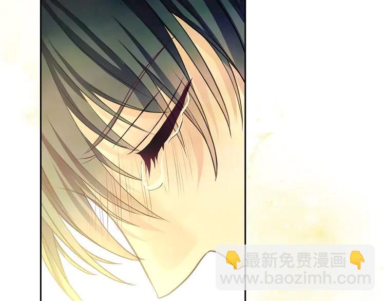 穿越成公爵家的女僕 - 第51話 久別重逢，心砰砰(3/3) - 3