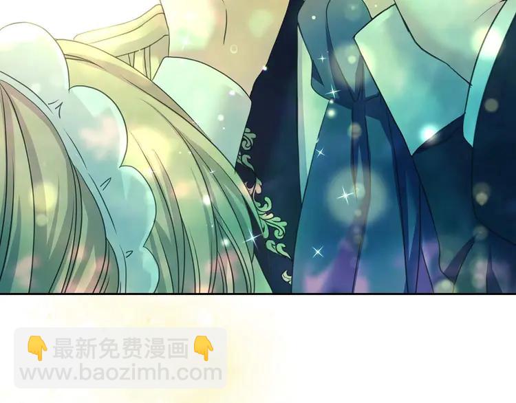 穿越成公爵家的女僕 - 第51話 久別重逢，心砰砰(3/3) - 6