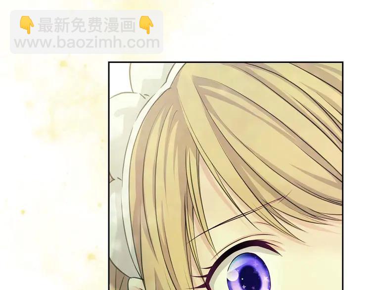 穿越成公爵家的女僕 - 第51話 久別重逢，心砰砰(3/3) - 7