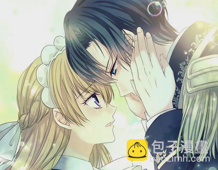 穿越成公爵家的女僕 - 第51話 久別重逢，心砰砰(3/3) - 3