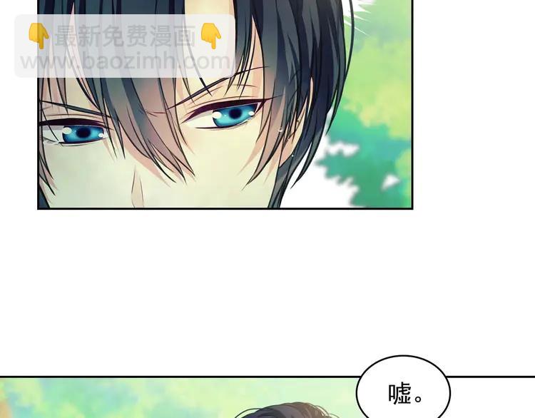 穿越成公爵家的女僕 - 第51話 久別重逢，心砰砰(3/3) - 6