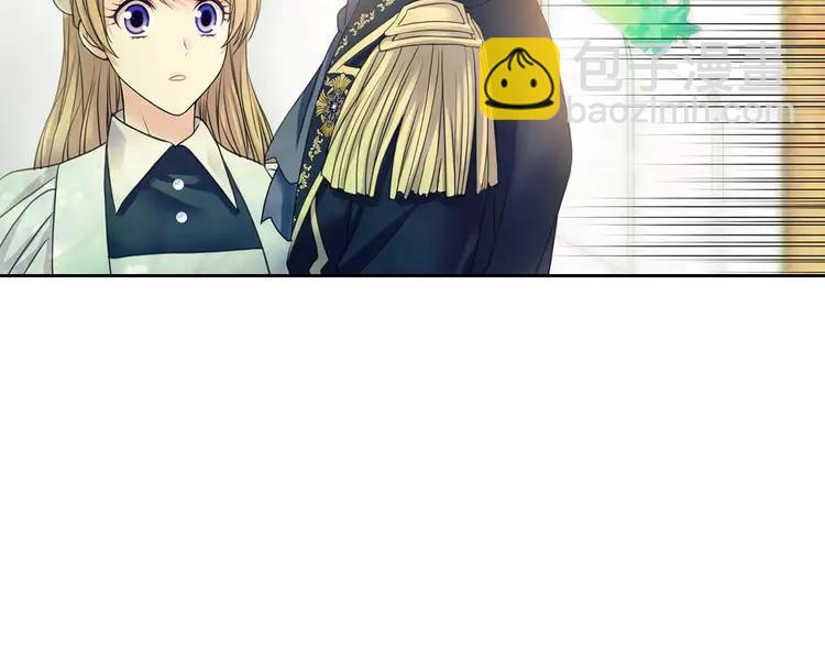 穿越成公爵家的女僕 - 第51話 久別重逢，心砰砰(3/3) - 3