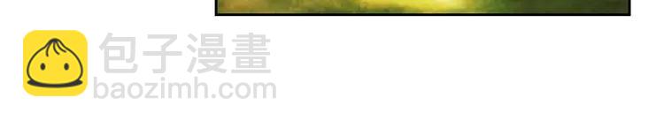 穿越成公爵家的女僕 - 第51話 久別重逢，心砰砰(1/3) - 6