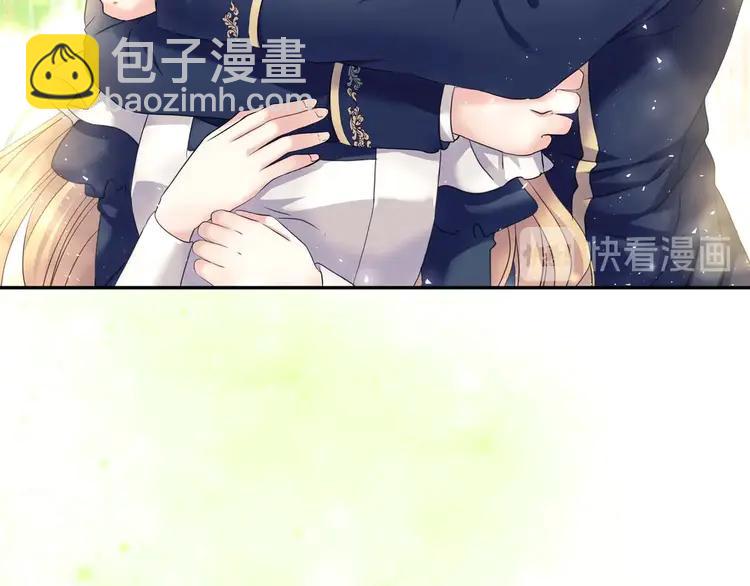 穿越成公爵家的女僕 - 第51話 久別重逢，心砰砰(1/3) - 3