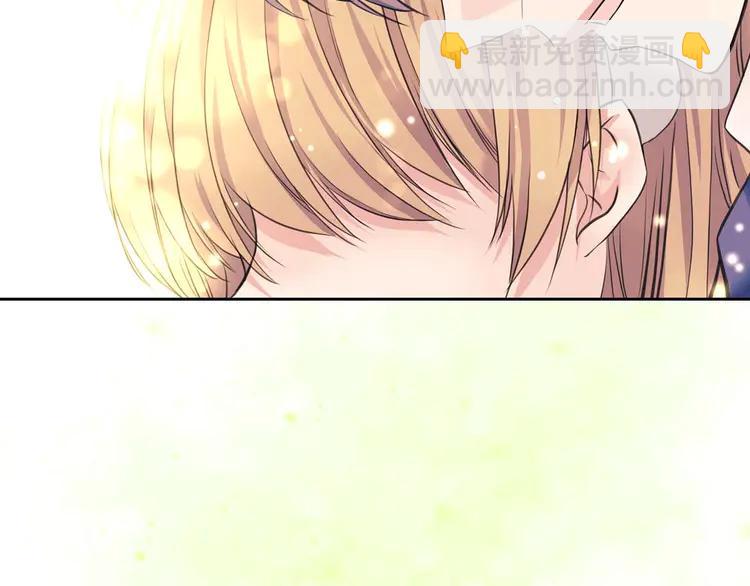 穿越成公爵家的女僕 - 第51話 久別重逢，心砰砰(1/3) - 5