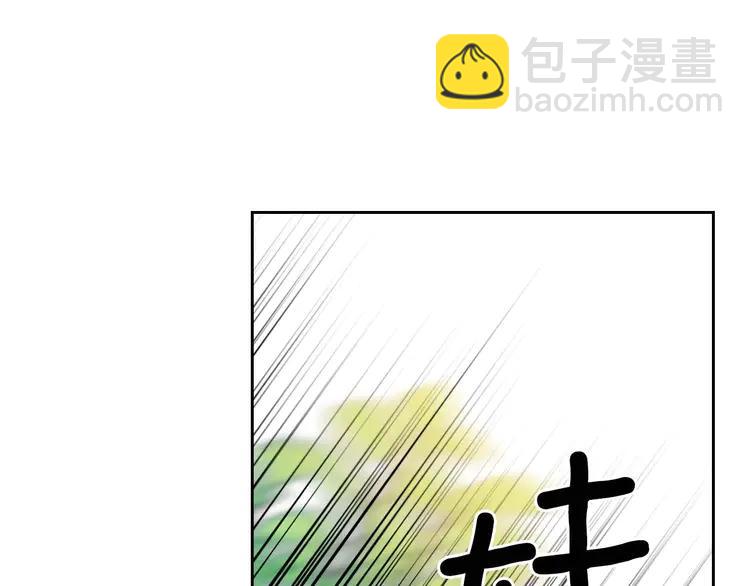 穿越成公爵家的女僕 - 第51話 久別重逢，心砰砰(1/3) - 1