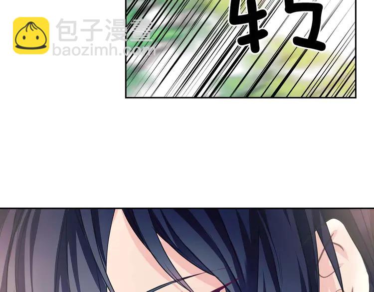 穿越成公爵家的女僕 - 第51話 久別重逢，心砰砰(1/3) - 2