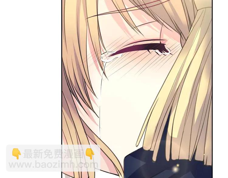 穿越成公爵家的女僕 - 第51話 久別重逢，心砰砰(1/3) - 7