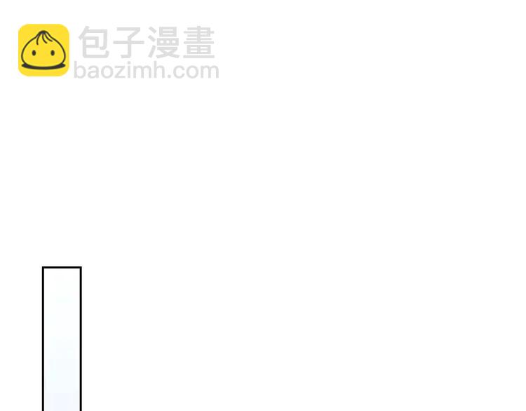 穿越成公爵家的女僕 - 第51話 久別重逢，心砰砰(2/3) - 5