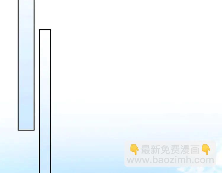 穿越成公爵家的女僕 - 第51話 久別重逢，心砰砰(2/3) - 6