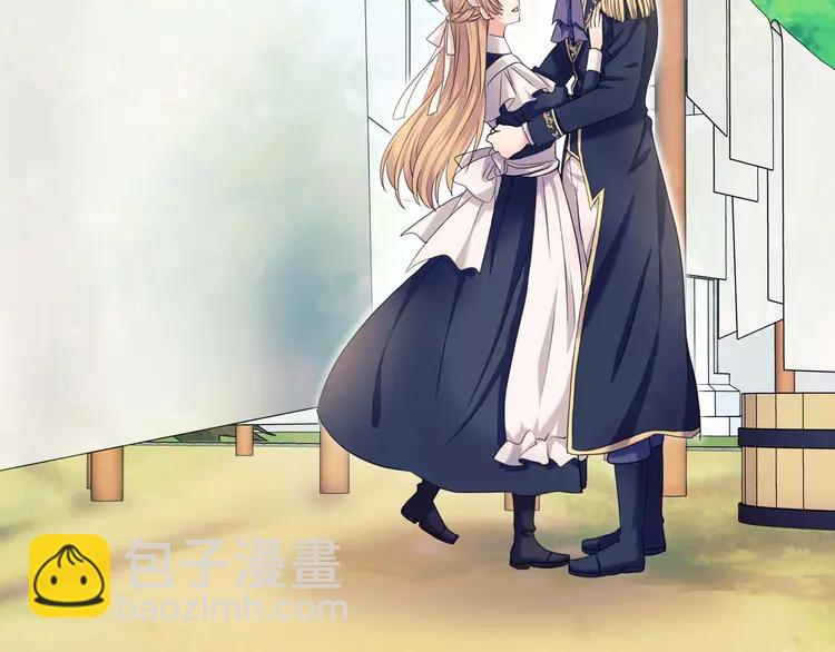 穿越成公爵家的女僕 - 第51話 久別重逢，心砰砰(2/3) - 8