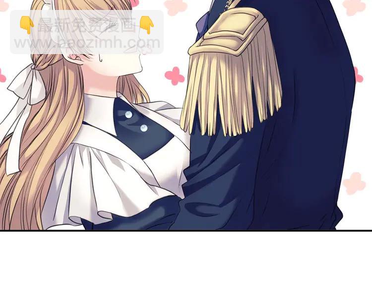 穿越成公爵家的女僕 - 第51話 久別重逢，心砰砰(2/3) - 3