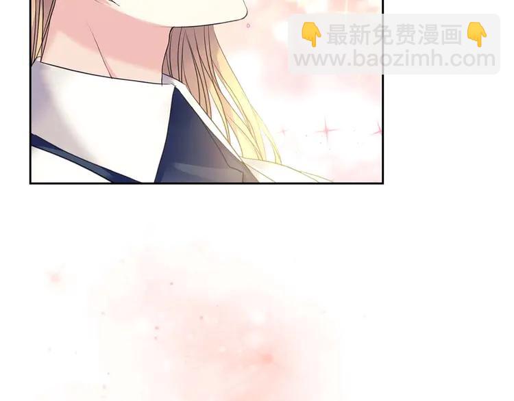 穿越成公爵家的女僕 - 第51話 久別重逢，心砰砰(2/3) - 5