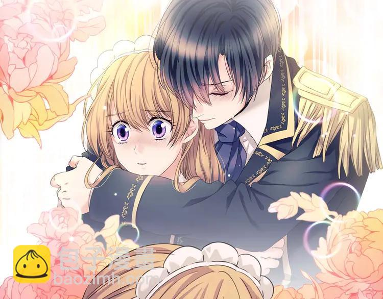 穿越成公爵家的女僕 - 第51話 久別重逢，心砰砰(2/3) - 4