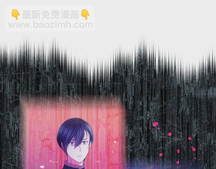 穿越成公爵家的女僕 - 第55話 成爲貴族的第一天(1/3) - 7