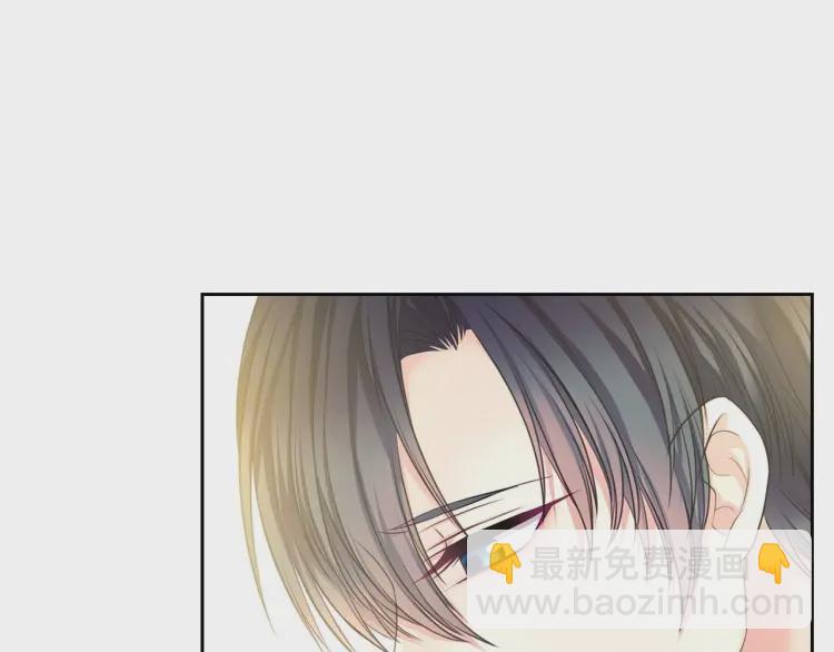 穿越成公爵家的女僕 - 第55話 成爲貴族的第一天(1/3) - 6