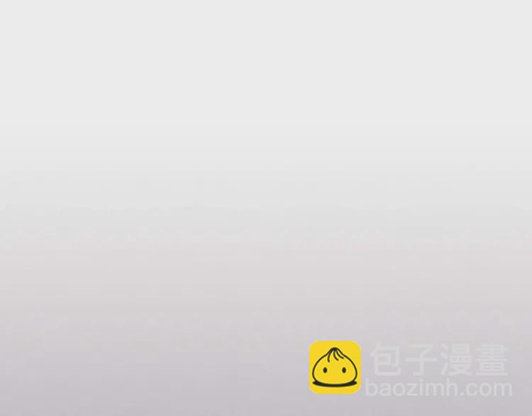 穿越成公爵家的女僕 - 第55話 成爲貴族的第一天(1/3) - 1