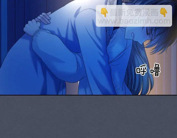 穿越成公爵家的女僕 - 第57話 崽崽，清醒一點！(2/3) - 6