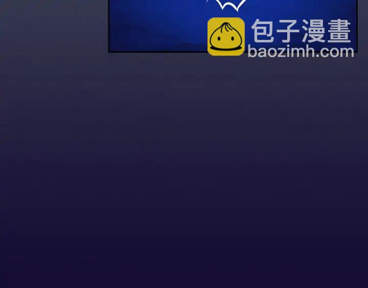 穿越成公爵家的女僕 - 第57話 崽崽，清醒一點！(2/3) - 1