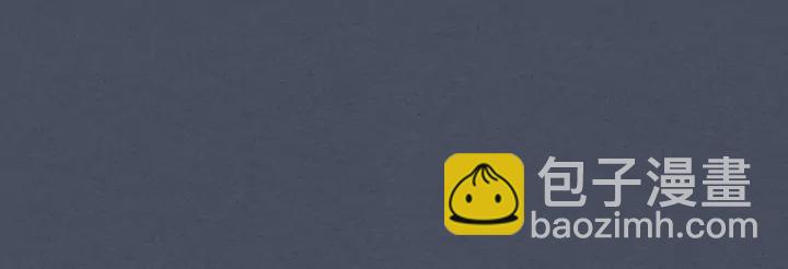 穿越成公爵家的女僕 - 第57話 崽崽，清醒一點！(2/3) - 8