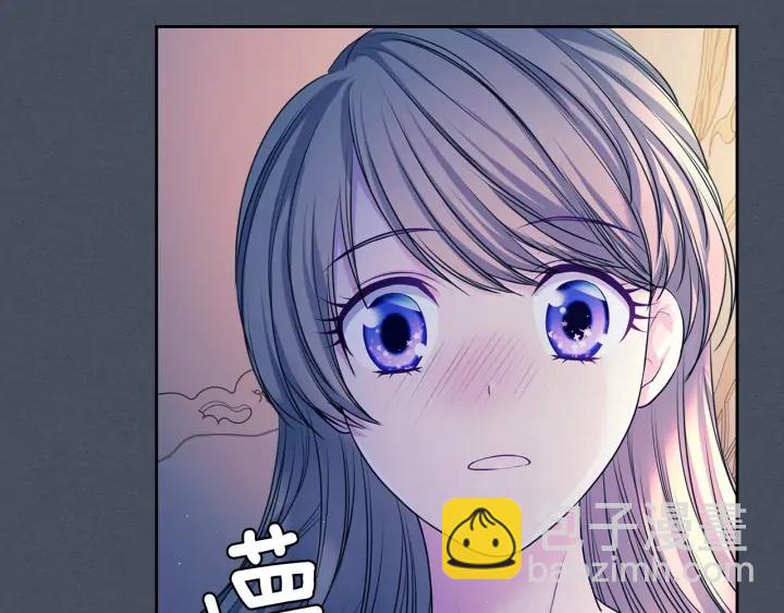 穿越成公爵家的女僕 - 第57話 崽崽，清醒一點！(2/3) - 4