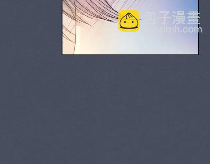 穿越成公爵家的女僕 - 第57話 崽崽，清醒一點！(2/3) - 1