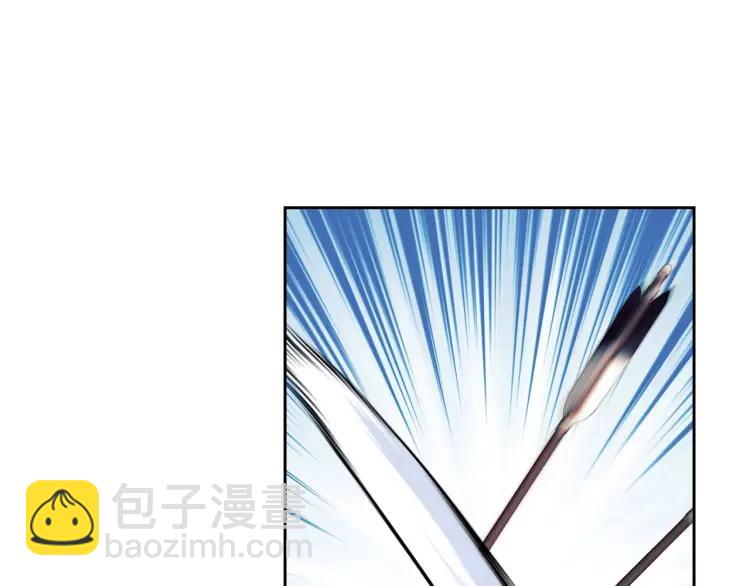 穿越成公爵家的女僕 - 第59話 遇上強盜(3/3) - 1