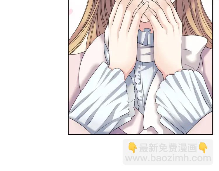 穿越成公爵家的女僕 - 第59話 遇上強盜(3/3) - 6