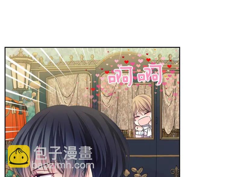 穿越成公爵家的女僕 - 第59話 遇上強盜(3/3) - 7