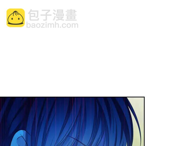 穿越成公爵家的女僕 - 第59話 遇上強盜(3/3) - 4