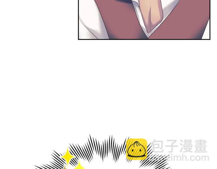 穿越成公爵家的女僕 - 第59話 遇上強盜(3/3) - 3