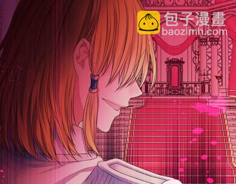 穿越成公爵家的女僕 - 第59話 遇上強盜(1/3) - 5