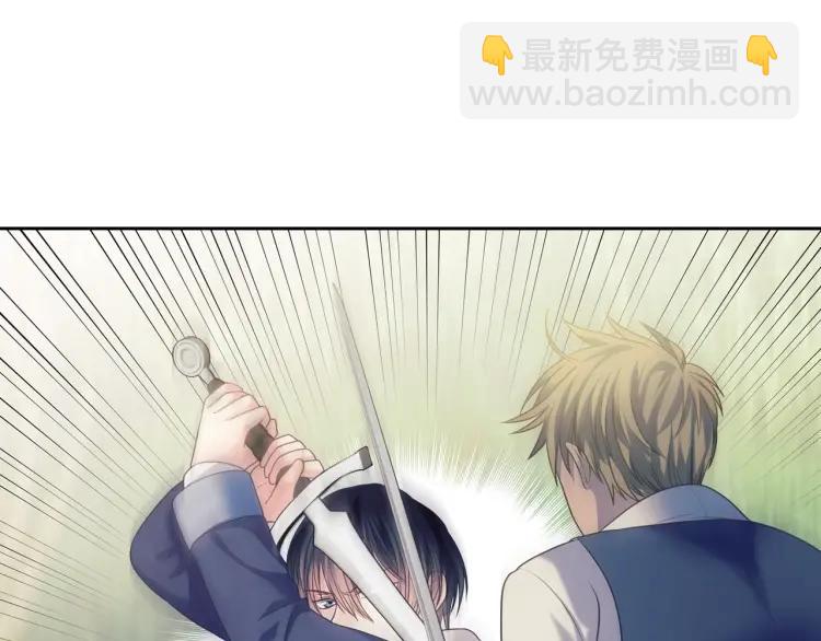 穿越成公爵家的女僕 - 第59話 遇上強盜(2/3) - 8