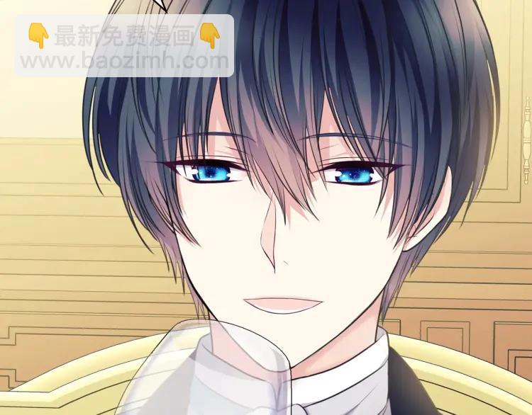 穿越成公爵家的女僕 - 第61話   故意的誘惑(3/4) - 5