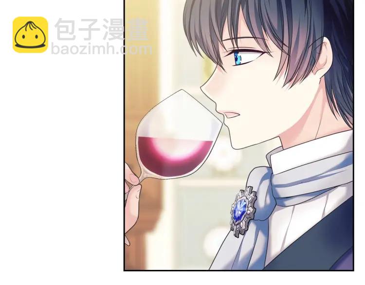 穿越成公爵家的女僕 - 第61話   故意的誘惑(3/4) - 3