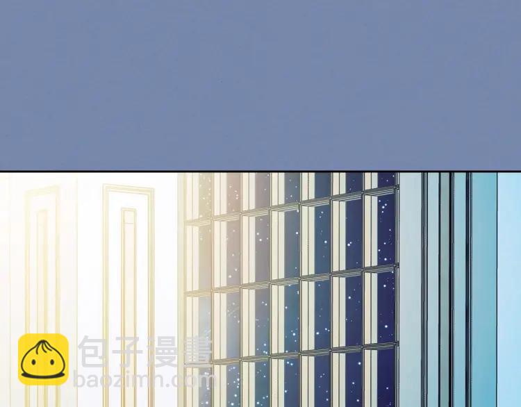 穿越成公爵家的女僕 - 第61話   故意的誘惑(3/4) - 8