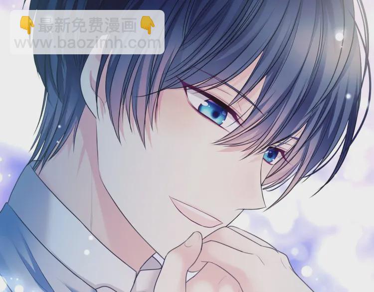 穿越成公爵家的女僕 - 第61話   故意的誘惑(3/4) - 2