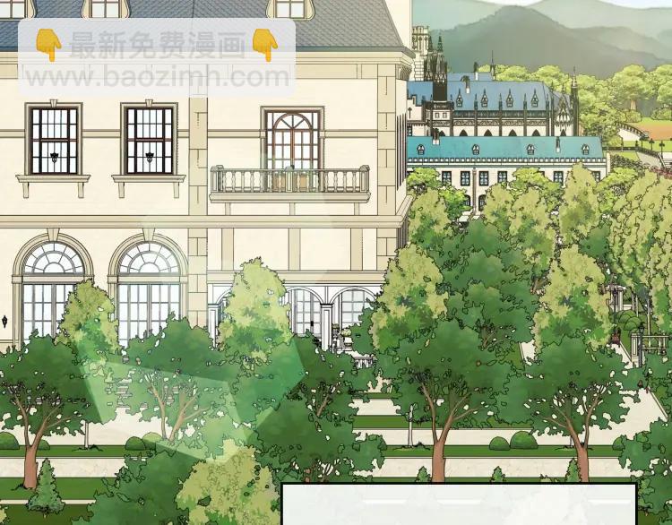 穿越成公爵家的女僕 - 第61話   故意的誘惑(3/4) - 2