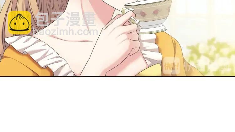 穿越成公爵家的女僕 - 第61話   故意的誘惑(4/4) - 4