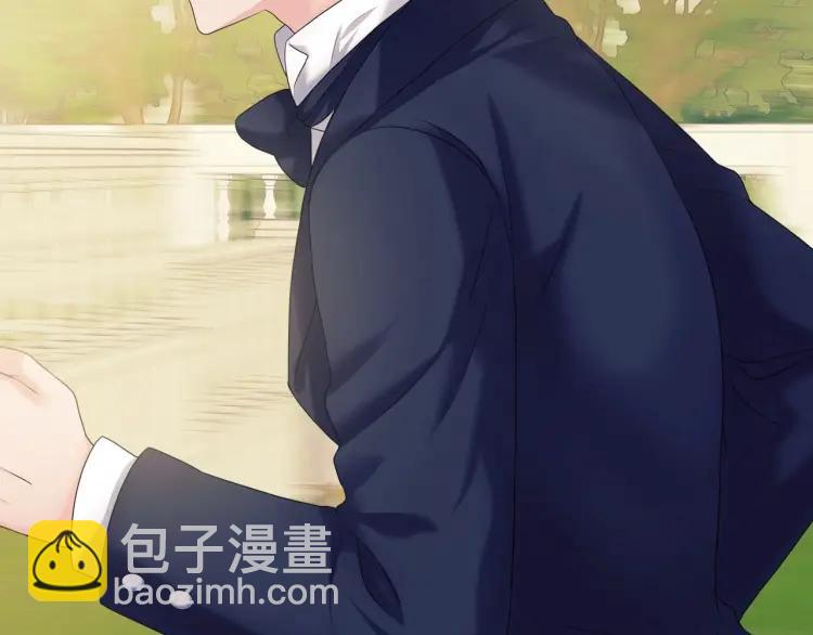 穿越成公爵家的女僕 - 第61話   故意的誘惑(4/4) - 4