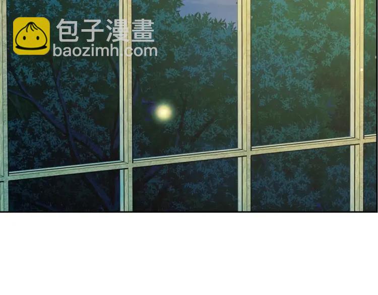 穿越成公爵家的女僕 - 第61話   故意的誘惑(1/4) - 3