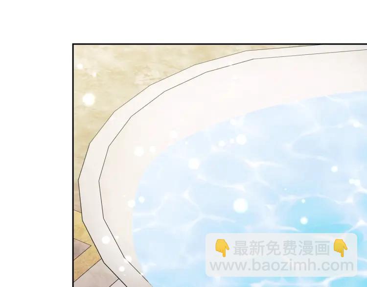 穿越成公爵家的女僕 - 第61話   故意的誘惑(1/4) - 4