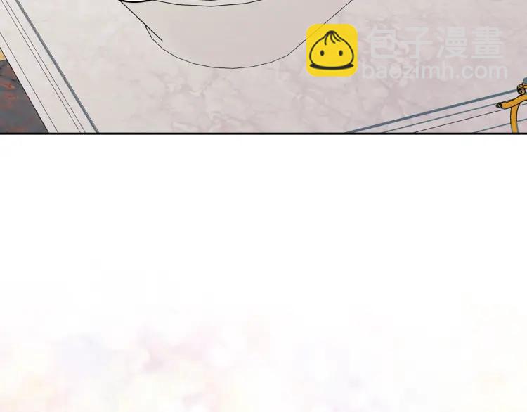 穿越成公爵家的女僕 - 第61話   故意的誘惑(2/4) - 5