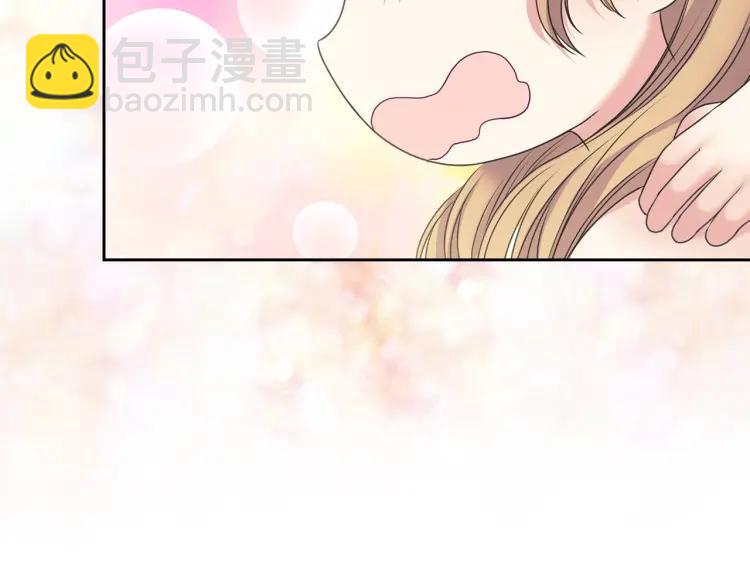 穿越成公爵家的女僕 - 第61話   故意的誘惑(2/4) - 8