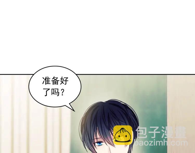 穿越成公爵家的女僕 - 第61話   故意的誘惑(2/4) - 7